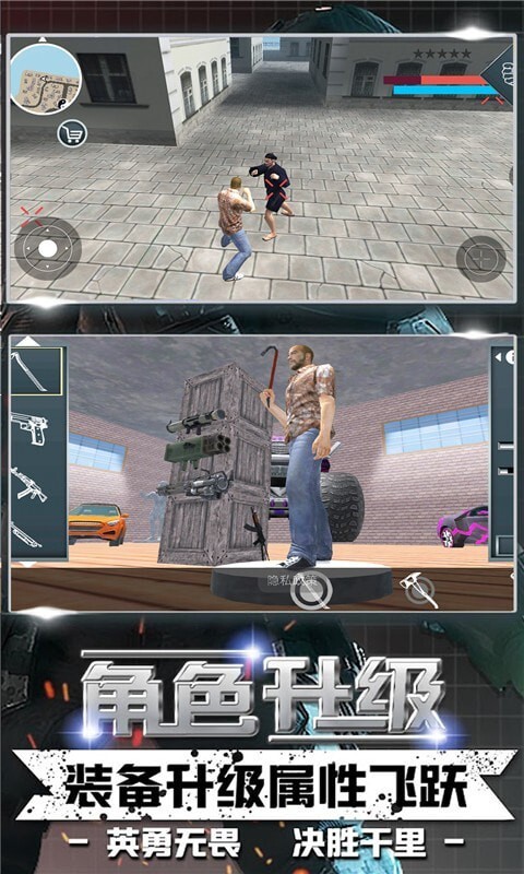 雷霆都市 雷霆都市