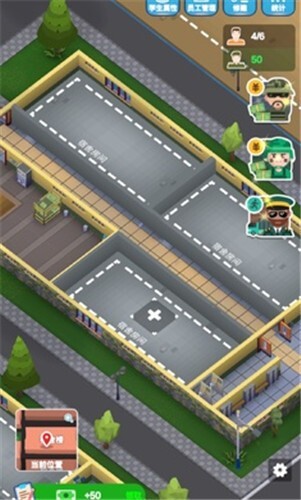 士兵训练营 士兵训练营