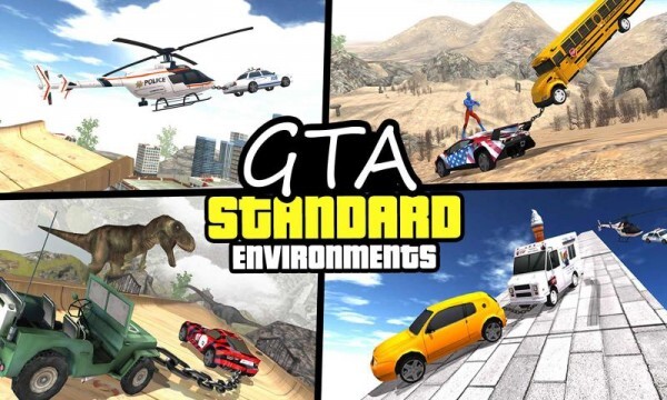 超级英雄梦之队 超级英雄梦之队