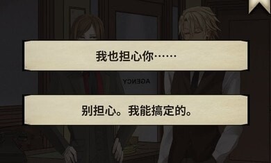 干燥愉悦的酒吧 干燥愉悦的酒吧