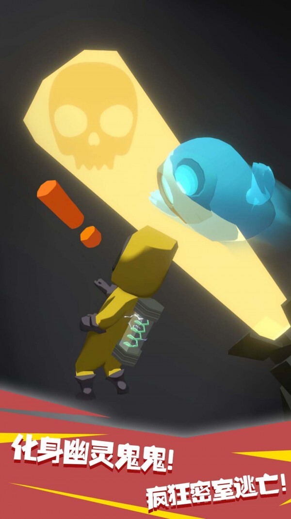 鬼鬼太秀了 鬼鬼太秀了