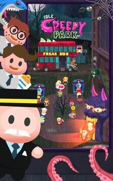 惊吓乐园有限公司 惊吓乐园有限公司