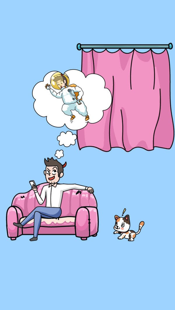 姐脑洞女王 姐脑洞女王