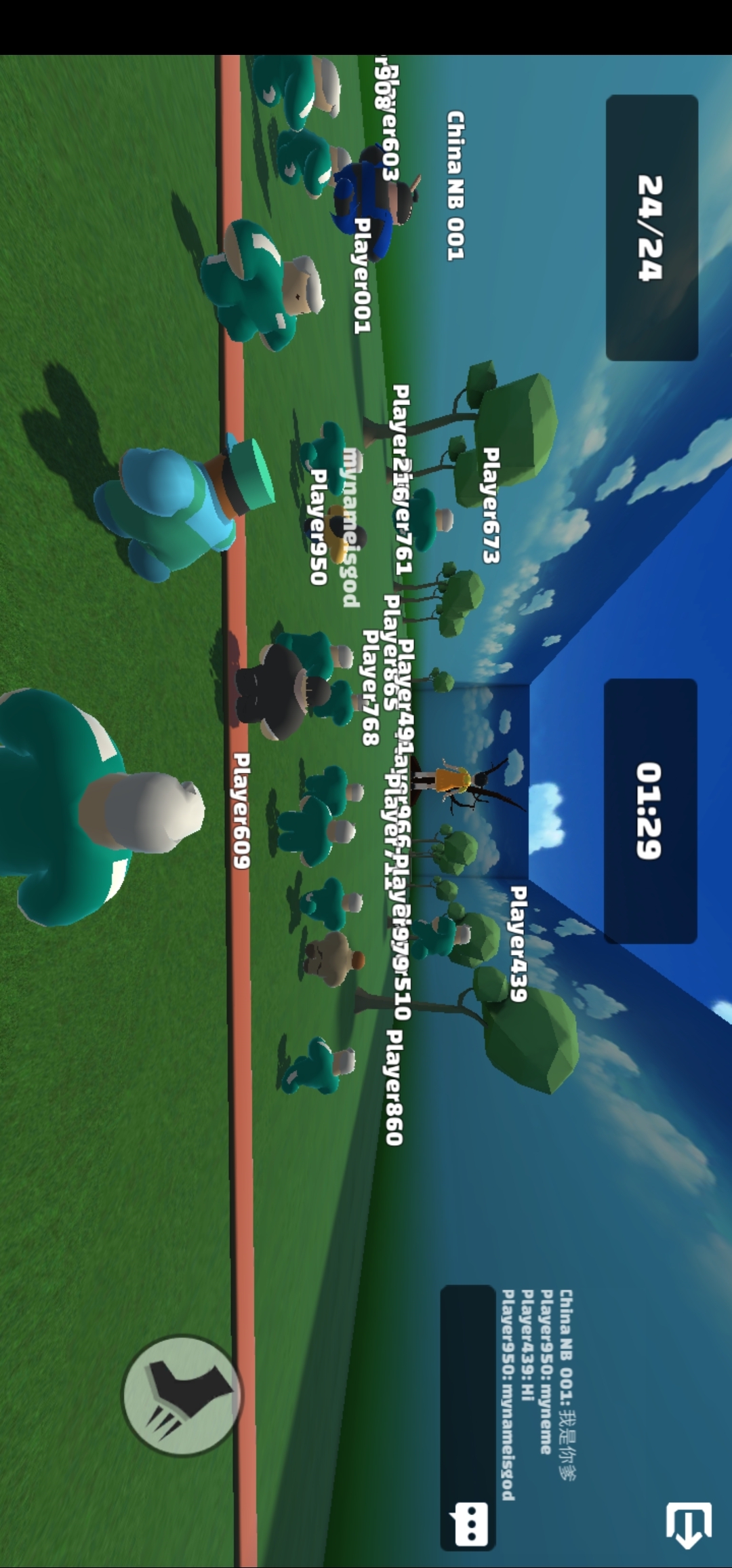 鱿鱼游戏联机版