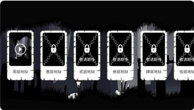 恐怖迷雾之城 恐怖迷雾之城