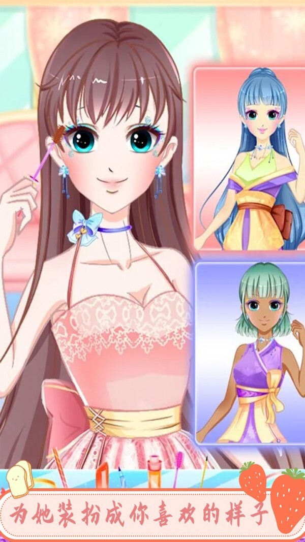 萌娃芭比公主 萌娃芭比公主