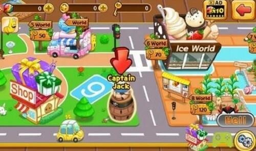 幼虫英雄薰衣草