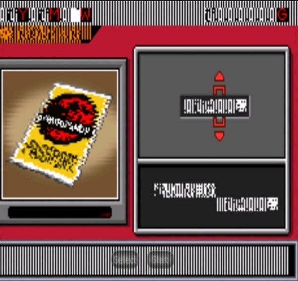 恐龙公园建设者