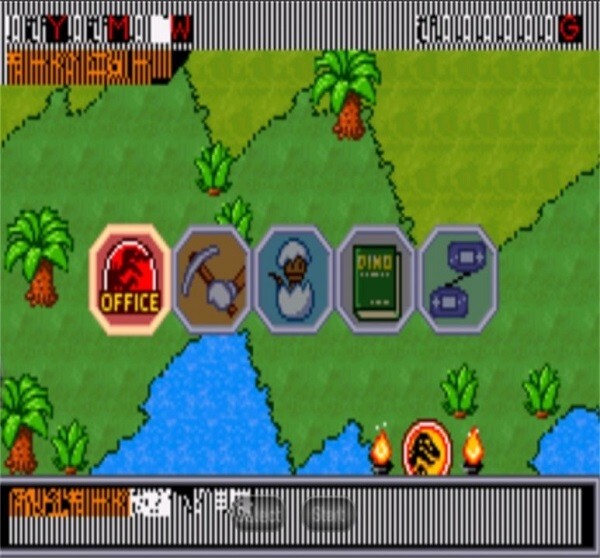 恐龙公园建设者