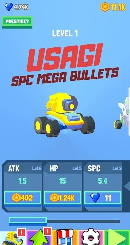 孤独的小坦克 孤独的小坦克