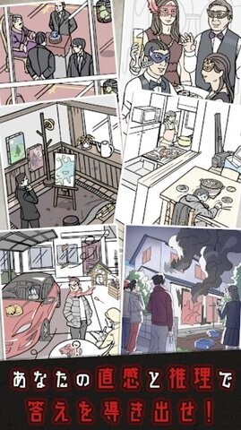 二选一的奥秘 二选一的奥秘