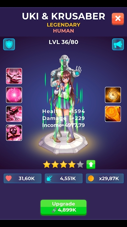 空闲的网络天使 空闲的网络天使