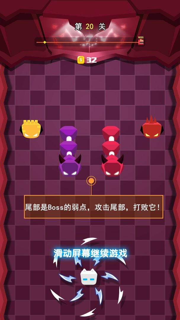 旋转猫咪 旋转猫咪