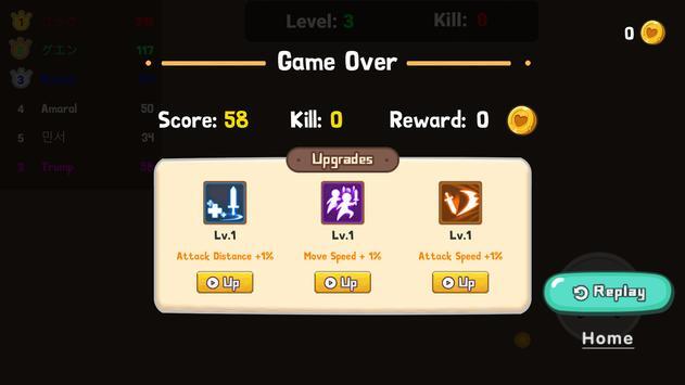 英雄大混斗 英雄大混斗