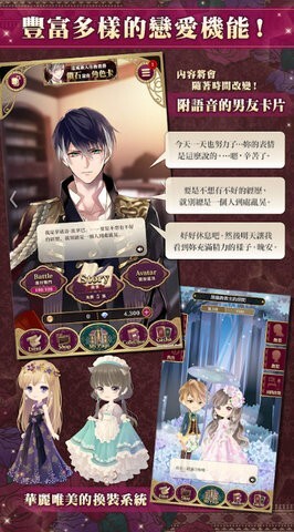 美男吸血鬼 美男吸血鬼