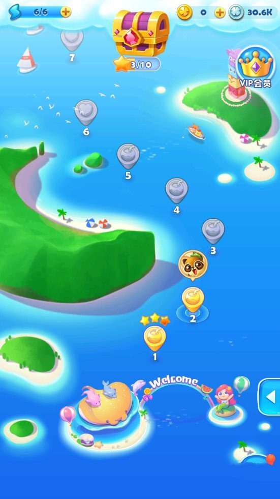 夏日流行魔法冒险