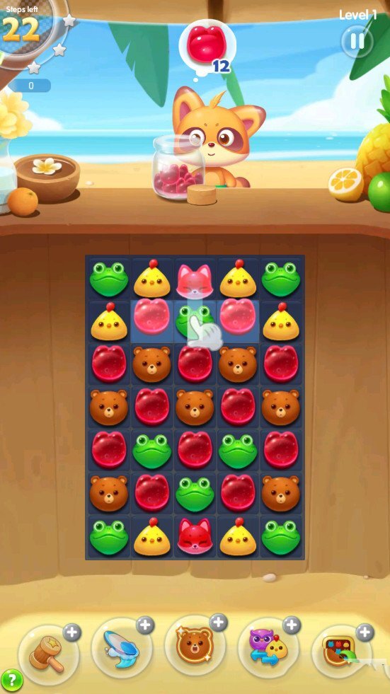 夏日流行魔法冒险