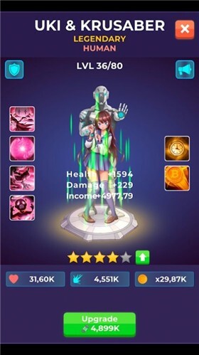 空闲的网络天使