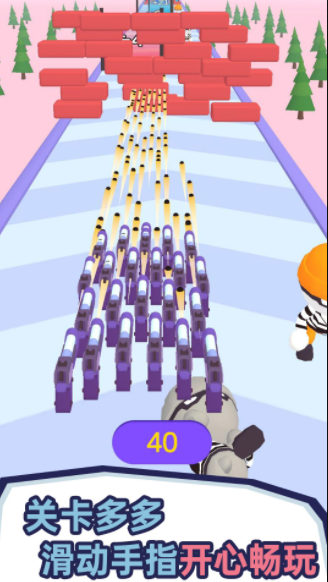 枪火砸砸砸 枪火砸砸砸