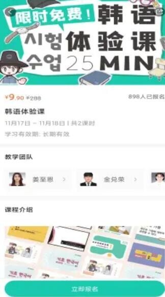 孚咖日韩 孚咖日韩