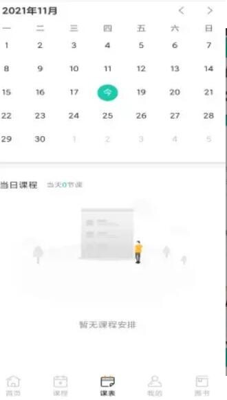 孚咖日韩 孚咖日韩