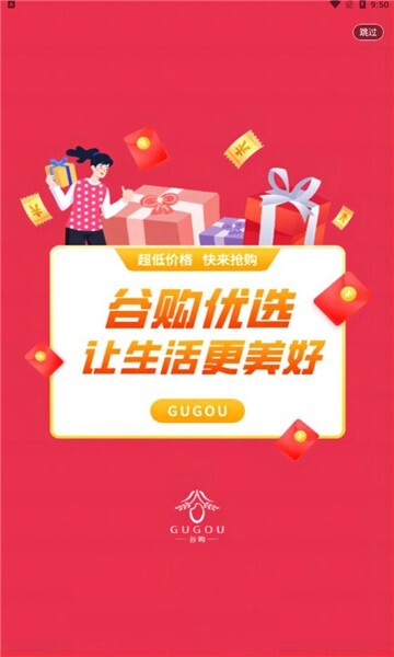 谷购优选 谷购优选