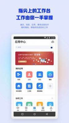 myPixid-图3