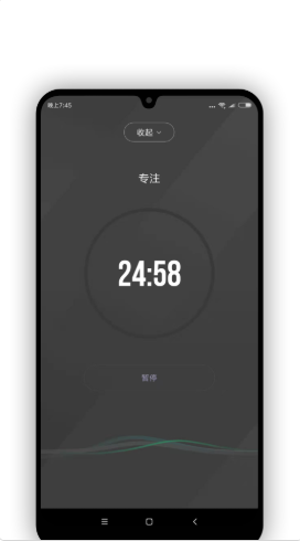 Verse时间管理-图1