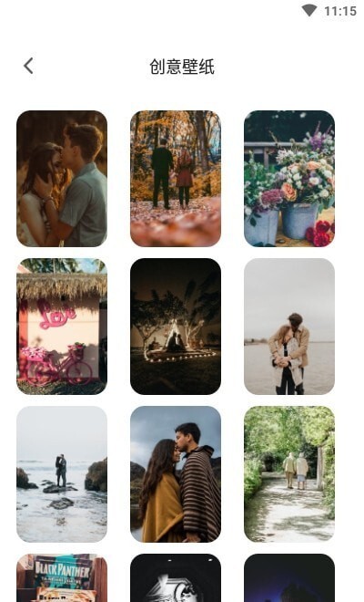 靓丽壁纸 靓丽壁纸