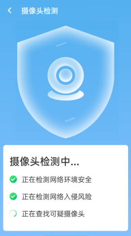 流动wifi随心连-图1