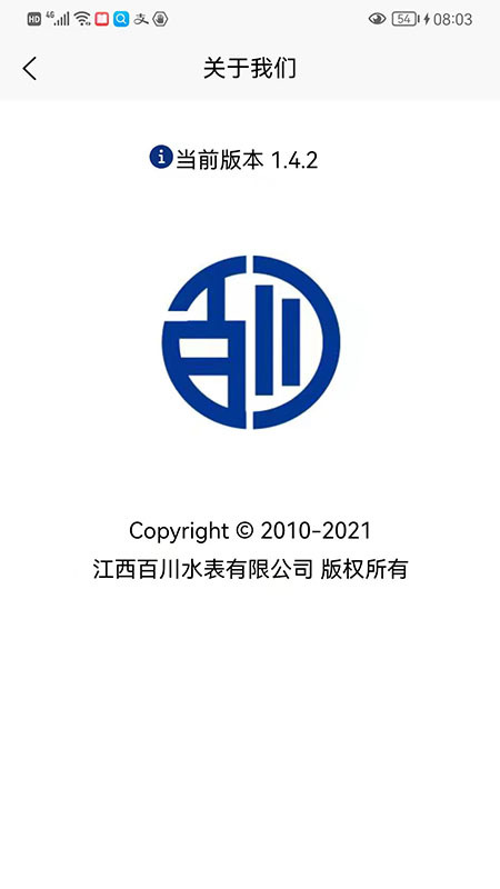 百川智慧 百川智慧