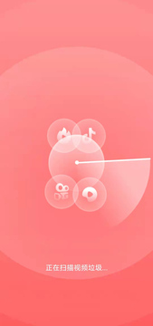 苹果加速 苹果加速