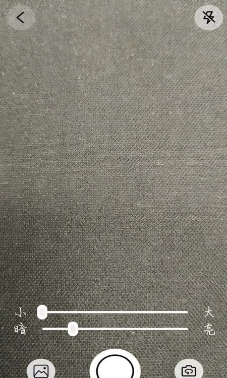 掌上高倍放大镜 掌上高倍放大镜