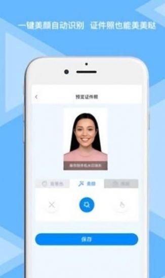 松鼠照相机-图2