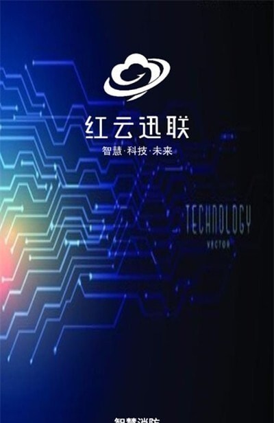 城市公共安全-图3