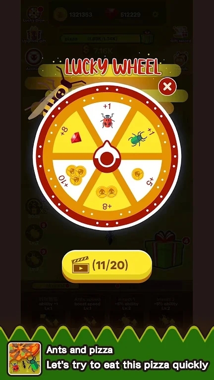 蚂蚁和比萨饼 蚂蚁和比萨饼