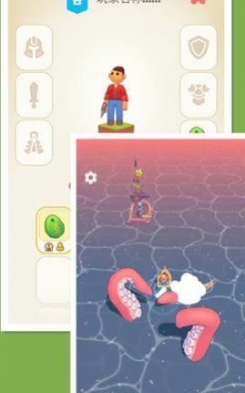 公主与勇士达拉崩吧.jpg 公主与勇士达拉崩吧.jpg