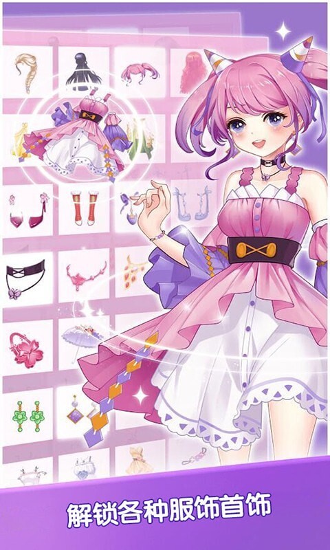 芭比娃娃装扮派对 芭比娃娃装扮派对