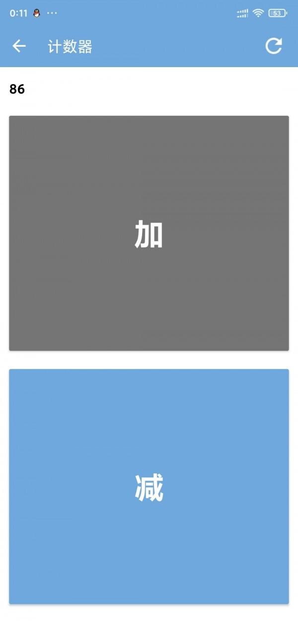 手机计数器 手机计数器