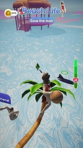 海滩夏日派对 海滩夏日派对