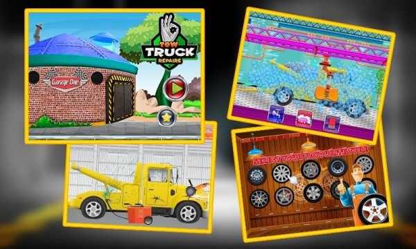 拖车修理 拖车修理