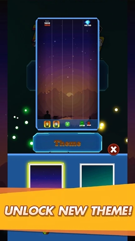 点击汽车2048 点击汽车2048