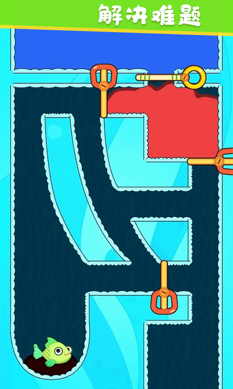 水管不通不可以 水管不通不可以