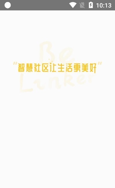 小智智慧社区 小智智慧社区