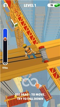 木偶实验粉身碎骨