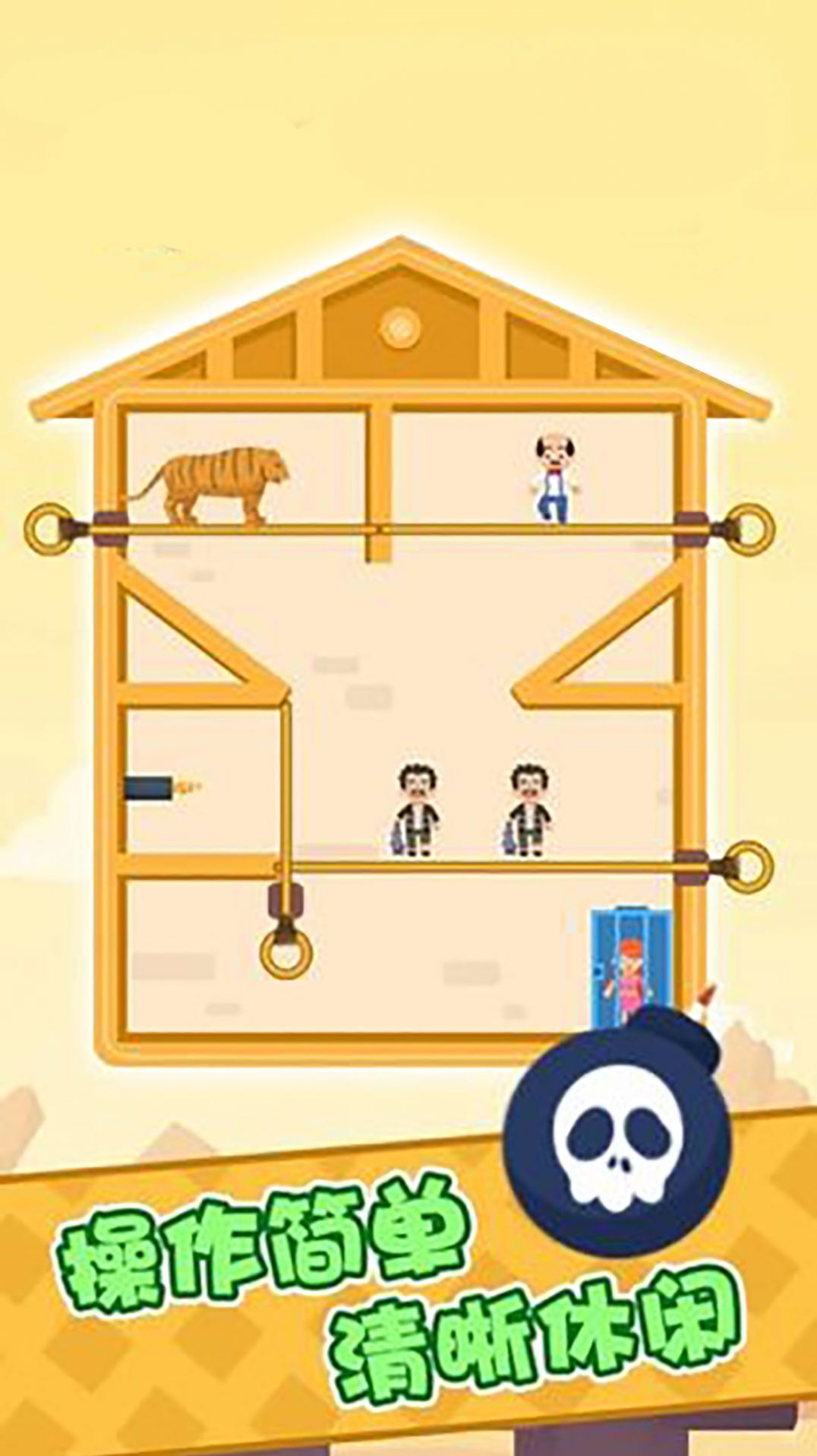 作死小能手 作死小能手