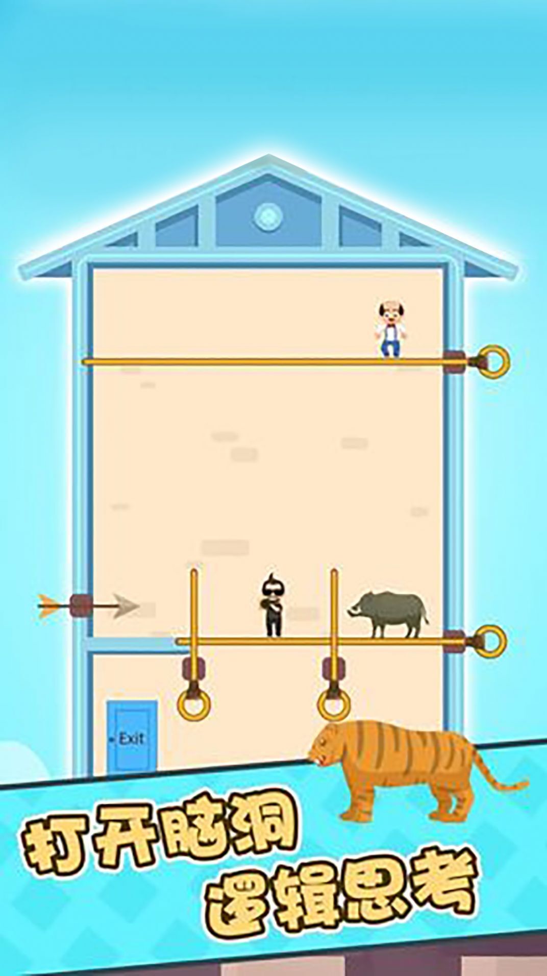 作死小能手 作死小能手