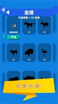 你好旅行者 你好旅行者