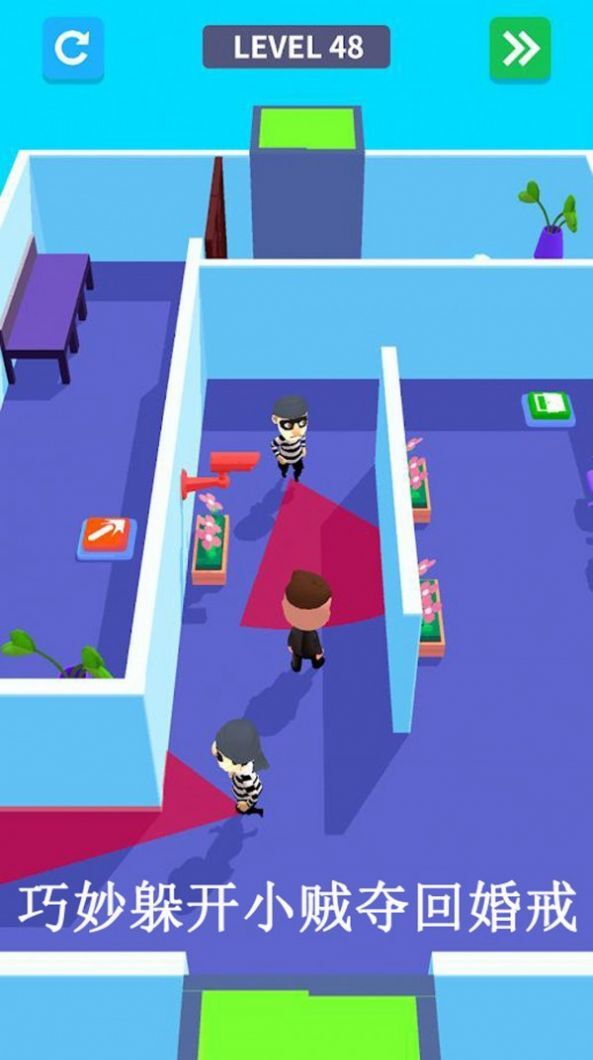 木偶人公主要结婚 木偶人公主要结婚