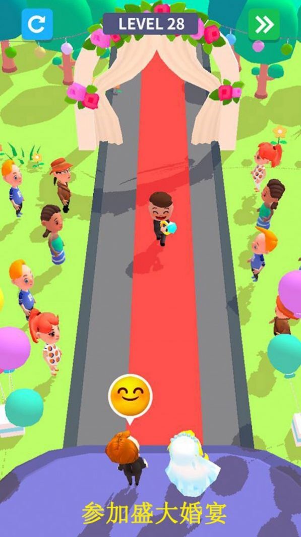 木偶人公主要结婚 木偶人公主要结婚